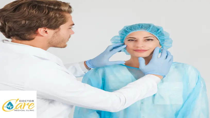 افضل دكتور تجميل في الشيخ زايد